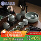 蘇氏陶瓷（SUSHI CERAMICS）哥窯功夫茶具陶瓷泡茶壺三才蓋碗茶杯茶洗六君子大套組禮盒裝