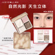 橘朵（Judydoll）高光修容綜合盤(pán)粉餅鼻影陰影提亮改善凹陷新年禮物#04緋影盤(pán)