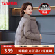鴨鴨（YAYA）中年媽媽裝羽絨服女冬季新款洋氣優(yōu)雅40歲50中老年人女裝外套 卡其色 3XL /180