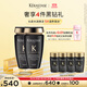 卡詩(shī)*海源黑鉆洗發(fā)水250ml*2滋養強韌水潤柔順深層清潔順滑亮澤防毛躁