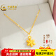 中國黃金（CHINA GOLD）雪花黃金吊墜女雪花霜降掛墜項鏈鎖骨鏈送老婆女友生日禮物 足金吊墜+品牌禮盒（約0.2g）