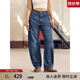 Levi's李維斯25年秋冬新款美式休閑女士BARREL高腰寬松錐形牛仔褲 中藍(lán) 28 (31)