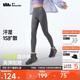 蕉下鯊魚(yú)褲女士打底瑜伽褲外穿收腹提臀彈力褲 運動(dòng)速干 春夏新款