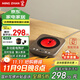 鳴盞煮茶器 電陶爐 恒溫燒水養生壺電茶盤(pán) 小巧家用 辦公室茶爐 百搭爐具M(jìn)Z041