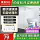 嘉寶莉（CARPOLY）水性瓷磚玻璃漆家用墻面衛生間耐磨防水漆翻新改色漆磨砂玻璃1kg