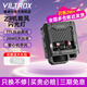 唯卓仕（VILTROX）Spark Z3機頂閃光燈TTL自動(dòng)測光閃光燈單反微單相機小型熱靴燈人像攝影拍照補光燈戶(hù)外便攜外拍燈 Spark Z3機頂閃光燈（槍灰色） 尼康版