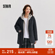 森馬（Semir）外套女中長(zhǎng)款西裝領(lǐng)通勤百搭寬松2024冬新款含羊毛雙面呢夾克 灰色調(diào)00322 M