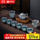 金鑲玉龍泉青瓷功夫茶具套裝 家用陶瓷冰裂紋茶壺整套泡茶送禮禮盒裝 飛雨龍泉青瓷套裝
