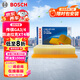 博世（BOSCH）空氣濾芯濾清器3223傳祺GA3S/GA4/GM6/GS3/GS4/GS5/M6凱迪拉克XT4