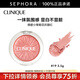 倩碧 （CLINIQUE）小雛菊花形腮紅 3.5g，19