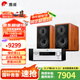 惠威（HiVi）M1MKII家用木質(zhì)無(wú)源HIFI書(shū)架音響發(fā)燒音箱客廳電視專用音響送木質(zhì)腳架/避震底座 M1MKII+AD86D