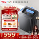 TCL 12公斤水旋風(fēng)·變頻三動(dòng)力大容量波輪洗衣機一級能效T6Max全自動(dòng)家電國家補貼以舊換新B120T6-DP