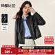 尚都比拉都市休閑立領(lǐng)PU皮皮衣女秋季小個(gè)子長(cháng)袖氣質(zhì)機車(chē)服拉鏈開(kāi)衫外套