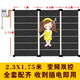 大友石墨烯電熱膜電地暖安裝家用地暖發(fā)熱膜電熱炕膜瑜伽館電地熱系統 1.75*2.3米【電熱膜+隔熱膜+溫控器】