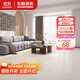 東鵬（DONGPENG） 普佩斯 800x800 奶油風(fēng)黃色系瓷磚客廳地板磚磁磚地磚佛山品牌磚 普佩斯  800x800【單片價(jià)】