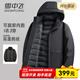 雪中飛男款90鵝絨羽絨服男士短款連帽可拆卸內膽大口袋工裝面包羽絨服 黑色 XL (180)