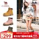 駱駝（CAMEL）【山越】高幫戶(hù)外工裝靴短靴登山鞋踢不爛大黃靴女馬丁靴 L23W076036戈壁土黃 38