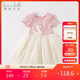 戴維貝拉女童連衣裙中大童洋氣裙子夏裝童裝兒童公主裙
