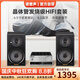 諾普聲（Nobsound）NS-2000 MKII無(wú)源音箱發(fā)燒高保真HIFI音響書(shū)架箱 hifi音箱音響組合套裝 黑NS2000+PM3藍牙HIFI組合