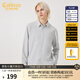 卡賓男裝 LOGO刺繡襯衫23秋新款質(zhì)感襯衣通勤商場(chǎng)同款A22 淺灰色16 L 50/175