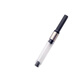 凌美（LAMY）鋼筆墨水筆吸墨器 配件黑色Z27 適用于適用于焦點(diǎn)、演藝、帝國、天階、優(yōu)雅、CP1、ST 德國進(jìn)口