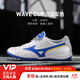 美津濃（MIZUNO）小李子:Mizuno/美津濃足球鞋WAVE CUP里瓦爾多AS碎釘袋鼠皮成人男 下單贈襪AS碎釘白藍色P1GD191919 42 270MM
