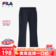 FILA斐樂(lè )童裝兒童喇叭褲2025年春季新款微喇褲女中大童休閑運動(dòng)褲 RD寶藍-FNV 160