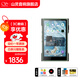 山靈（SHANLING）M3U(M3Ultra)音樂(lè )播放器mp3隨身聽(tīng)hifi無(wú)損安卓小巧便攜DSD M3U 千山翠