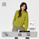 KOLON SPORT/可隆連帽衛衣 女子露營(yíng)垂釣野營(yíng)戶(hù)外運動(dòng)高領(lǐng)上衣 LKMT5ST624-YG 黃綠色 S 160/84A