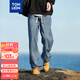 唐獅（TonLion）2025男基礎百搭直筒牛仔長(cháng)褲 復古藍/二批 2XL