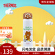 膳魔師（THERMOS）進(jìn)口保溫杯卡通顏值禮物迪士尼小王子聯(lián)名便攜學(xué)生水杯JNR系列 JNR-502-LNBDW 布朗熊 500ml 500ml