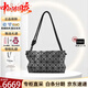 三宅一生（ISSEY MIYAKE）女包 新款LOOP MATTE三角菱格手提包單肩包 送女友中秋節送禮 灰色AG571-94 23.5*15.7*7.8cm