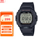 卡西歐（CASIO）手表男小方塊多功能學(xué)生男女表運(yùn)動計步防水電子表LWS-2200H-1A