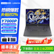 聯(lián)想展機聯(lián)想拯救者Y7000P/R9000游戲筆記本電腦4060獨顯I7高性能電競 Y7000：I5-9300H/GTX1650 16GB內存+512GB固態(tài)【定制升級】