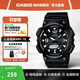 卡西歐（CASIO）手表AQ-S810W 光動(dòng)能雙顯運動(dòng)防水夜光中性初高學(xué)生考試表 送禮物 AQ-S810W-1AVDF