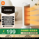 米家小米取暖器暖風(fēng)機立式速熱搖頭恒溫電暖器家用暖風(fēng)機立式電暖器家用小型小太陽(yáng)取暖器LSNFJ03ZM