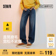 森馬森柔牛仔|牛仔褲男冬季長(cháng)褲復古做舊寬松直筒褲109724124103