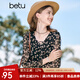百圖betu女裝秋季新款襯衫法式溫柔氣質(zhì)百搭印花襯衫女2308T39 黑色 M