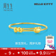周生生HelloKitty蝴蝶結黃金手鐲三麗鷗寶寶足金手鐲91753K定價(jià)
