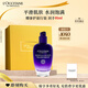 歐舒丹禮盒臘菊精萃活顏精華乳75ml滋潤(rùn)長(zhǎng)效保濕緊致潤(rùn)膚生日禮物女生