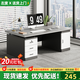 左度辦公桌電腦桌工作臺辦公室職員工位桌簡(jiǎn)約現代組合套裝老板桌子 力薦【特厚28mm臺面】深灰色140*60cm 【實(shí)惠】自行安裝
