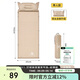 駱駝（CAMEL）蛋巢防潮墊充氣床加厚充氣墊子戶(hù)外充氣床便攜帳篷地墊氣墊床A011