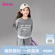 笛莎童裝女童套裝2025年春季中大童假兩件休閑運動(dòng)套裝 灰色 140