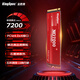 金勝維（KingSpec）2TB SSD固態(tài)硬盤(pán)M.2接口PCIe4.0 讀速7200MB/s NVMe1.4 臺式機筆記本通用AI PC存儲配件