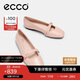 愛(ài)步（ECCO）秋冬芭蕾舞鞋方頭羊皮淺口單鞋 舞悅234303 裸粉色38 HL