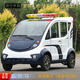 電動(dòng)巡邏車(chē)電瓶四輪拉貨車(chē)校園城管治安巡查車(chē)全封閉小區物業(yè)糾察車(chē)公園景區觀(guān)光巡邏車(chē) 電動(dòng)巡邏車(chē)預付金（拍前聯(lián)系客服） BW系列