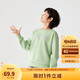 巴拉巴拉童裝兒童衛(wèi)衣男童2024秋冬裝女童落肩百搭學(xué)院風(fēng)上衣208424121210