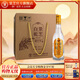 景芝地道山東味道 高度白酒景芝 52度 500mL 6瓶 白乾老字號