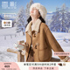 香影牛角扣麂皮絨外套女2024年冬季新款羊羔毛風(fēng)皮毛一體短款大衣 駝色 S