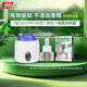 華力綠寶寶電熱蚊香液線(xiàn)拖加熱器無(wú)定時(shí)功能驅蚊器防蚊水插電液體蚊香 1瓶液+卷線(xiàn)器